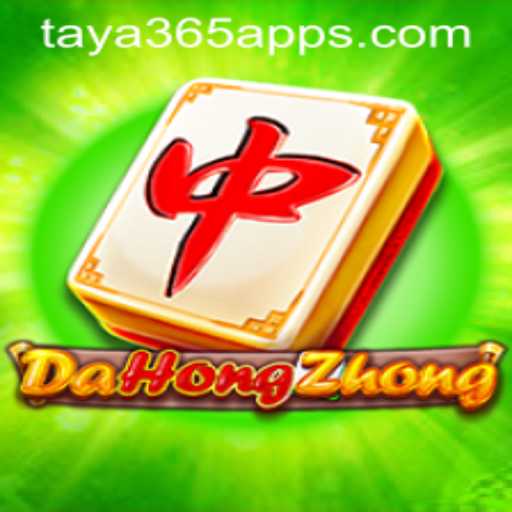 Exploring the Exciting World of DaHongZhong on the Taya365 App