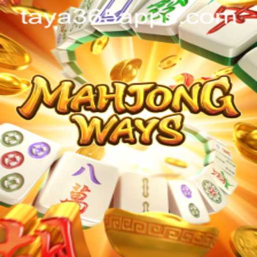 Mastering Mahjong Ways: A Comprehensive Guide for Players